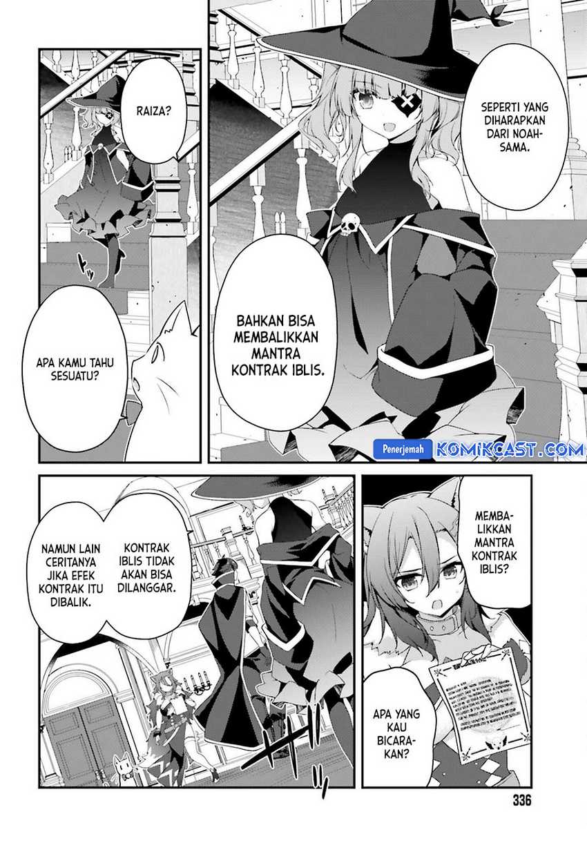 The Incompetent Prince Who Has Been Banished Wants To Hide His Abilities Chapter 26 page 8