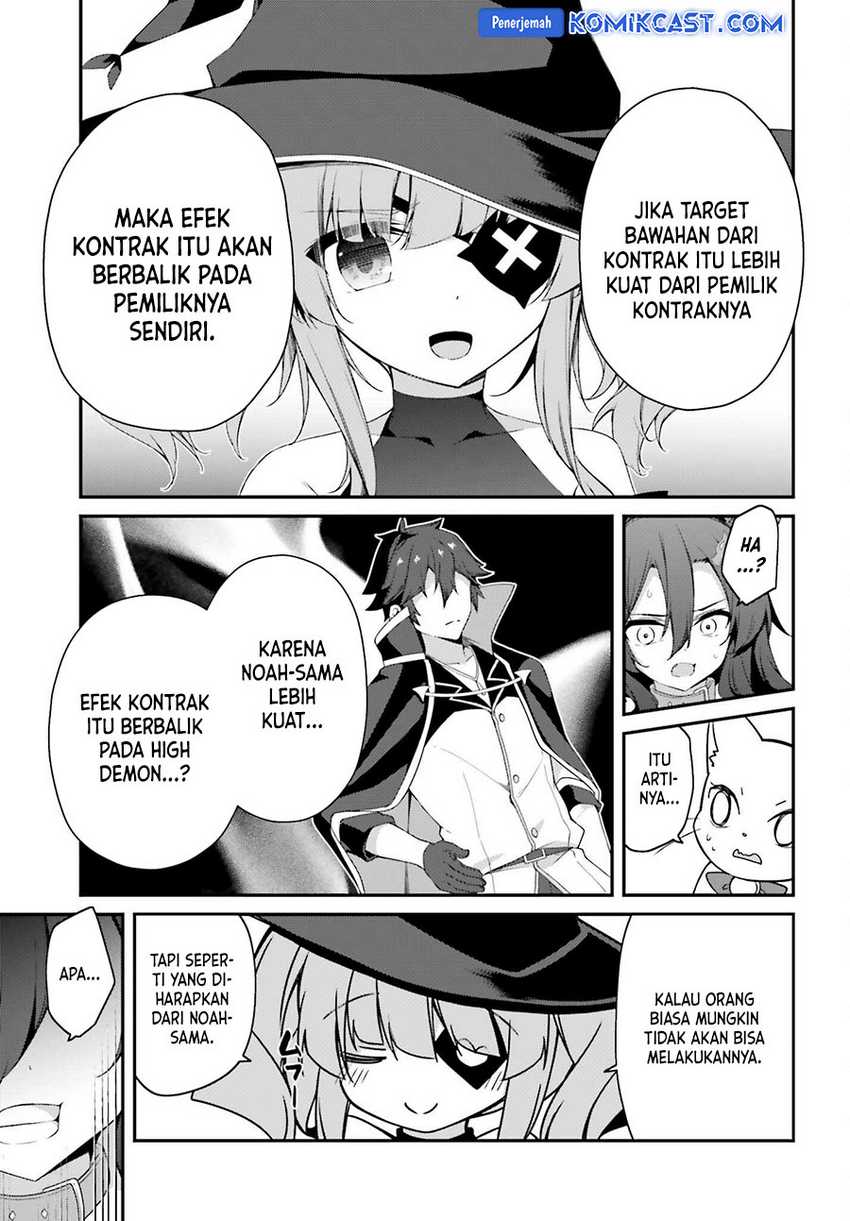 The Incompetent Prince Who Has Been Banished Wants To Hide His Abilities Chapter 26 page 9