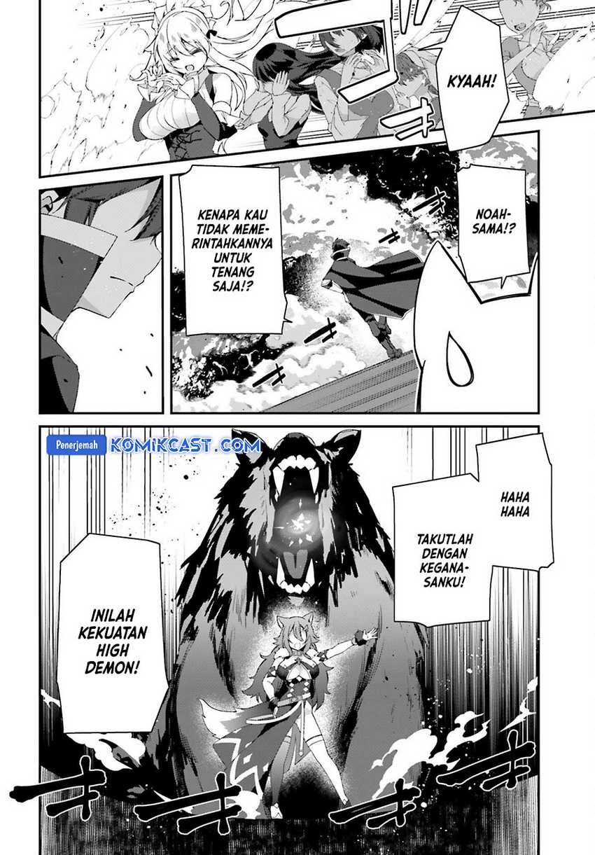 The Incompetent Prince Who Has Been Banished Wants To Hide His Abilities Chapter 26 page 15