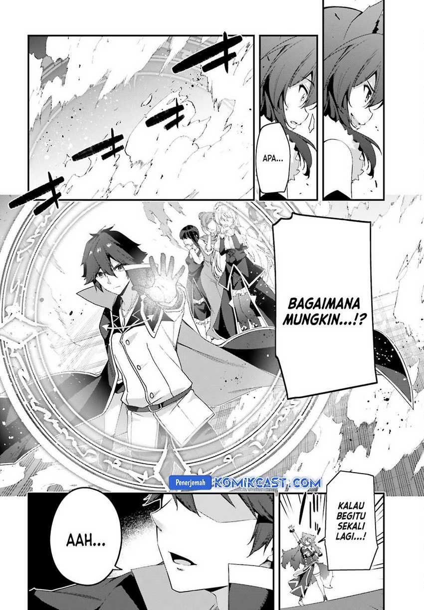 The Incompetent Prince Who Has Been Banished Wants To Hide His Abilities Chapter 26 page 17