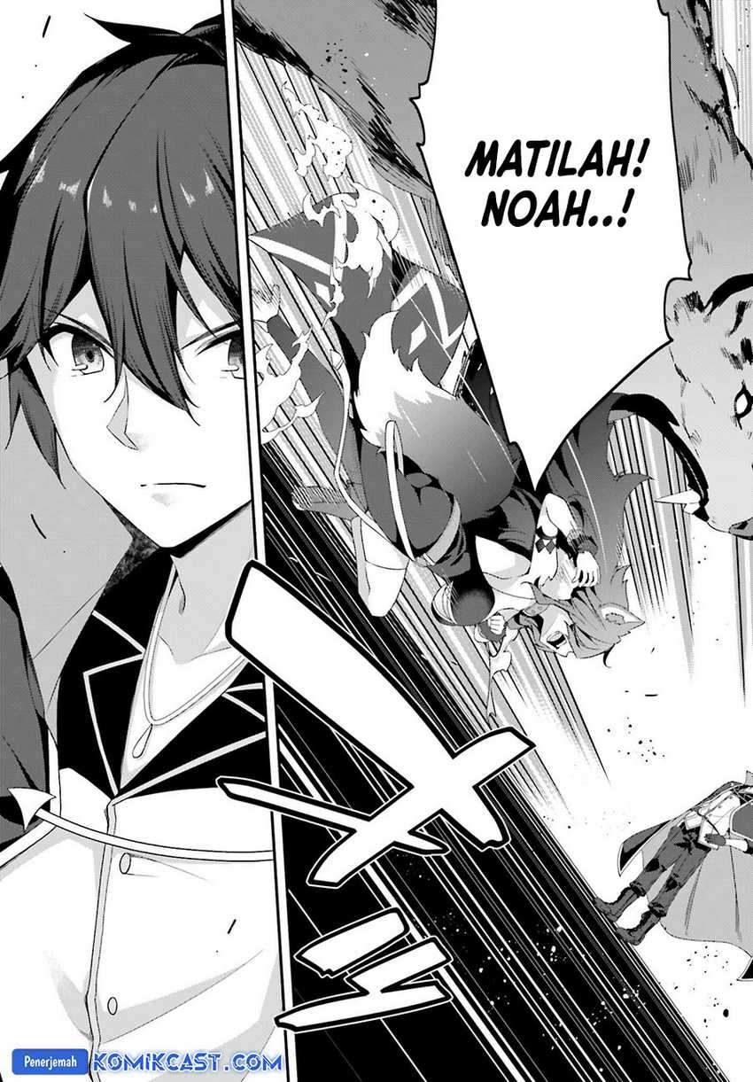The Incompetent Prince Who Has Been Banished Wants To Hide His Abilities Chapter 26 page 20