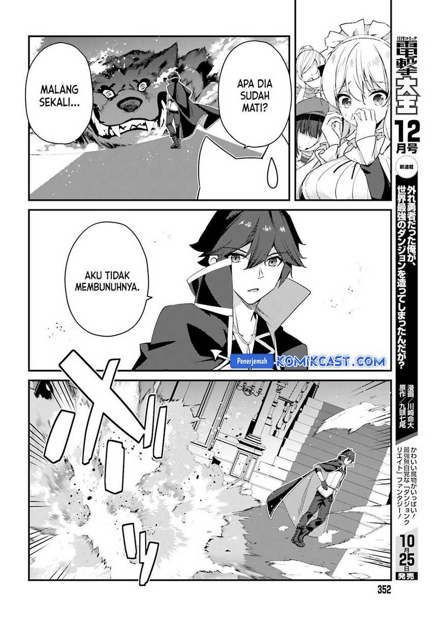 The Incompetent Prince Who Has Been Banished Wants To Hide His Abilities Chapter 26 page 22