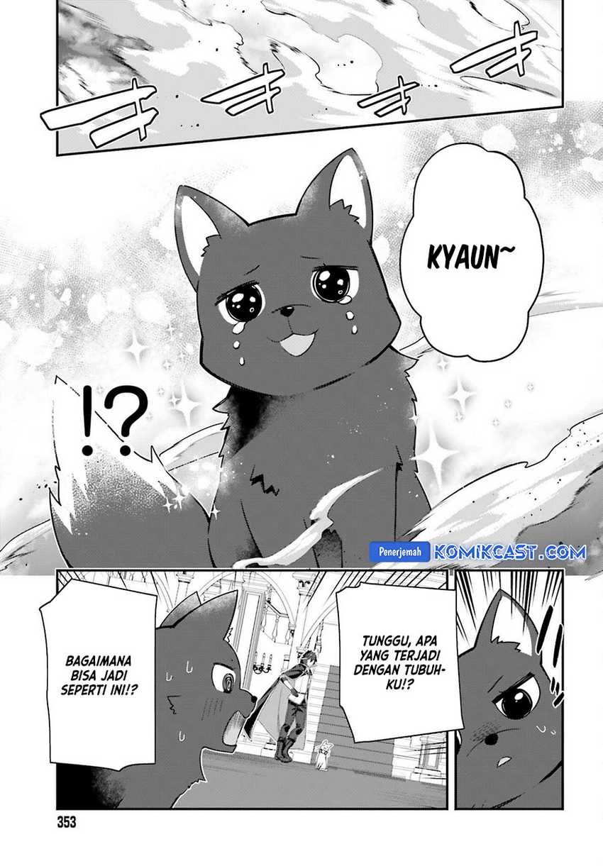 The Incompetent Prince Who Has Been Banished Wants To Hide His Abilities Chapter 26 page 23