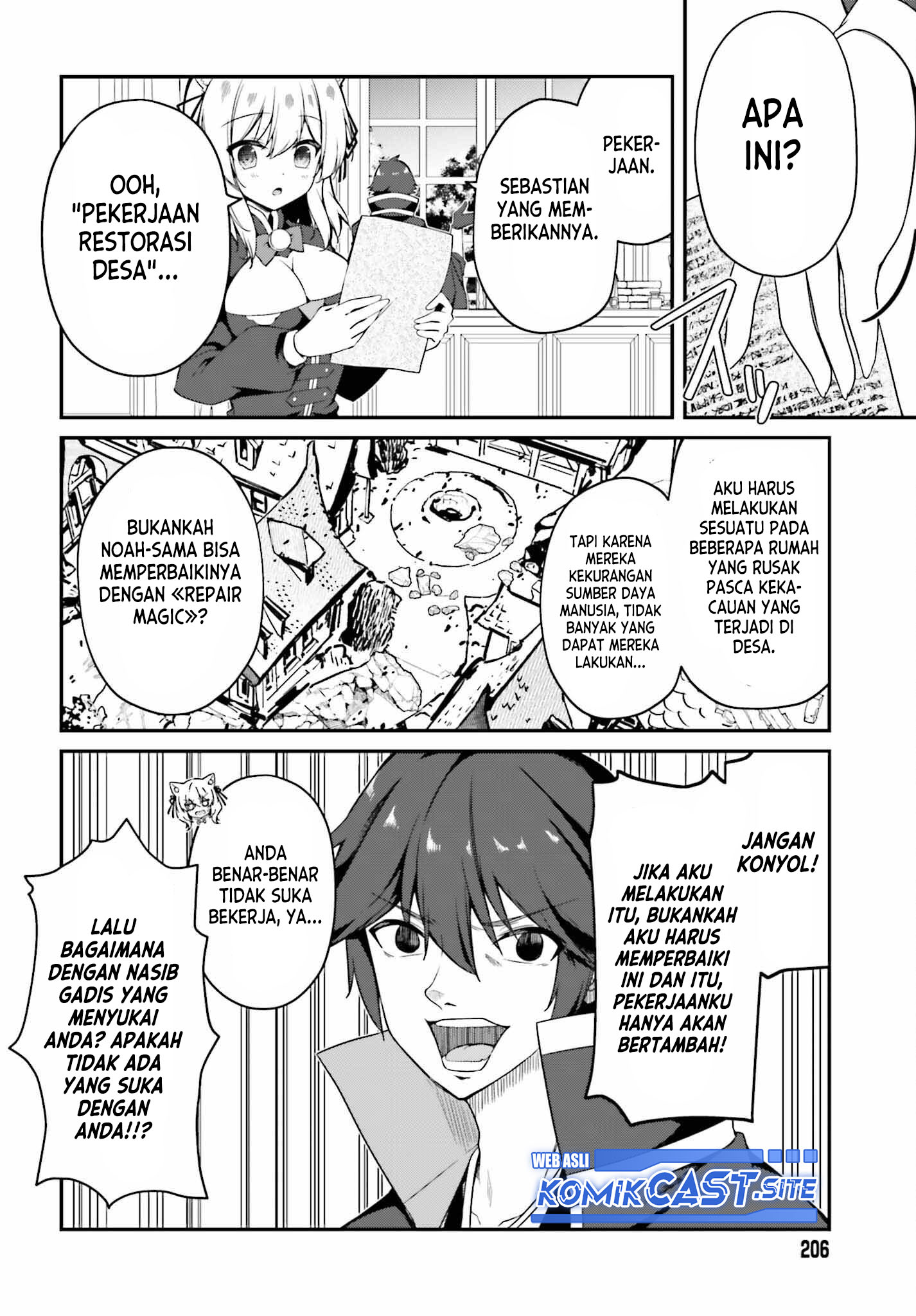 The Incompetent Prince Who Has Been Banished Wants To Hide His Abilities Chapter 6 page 4