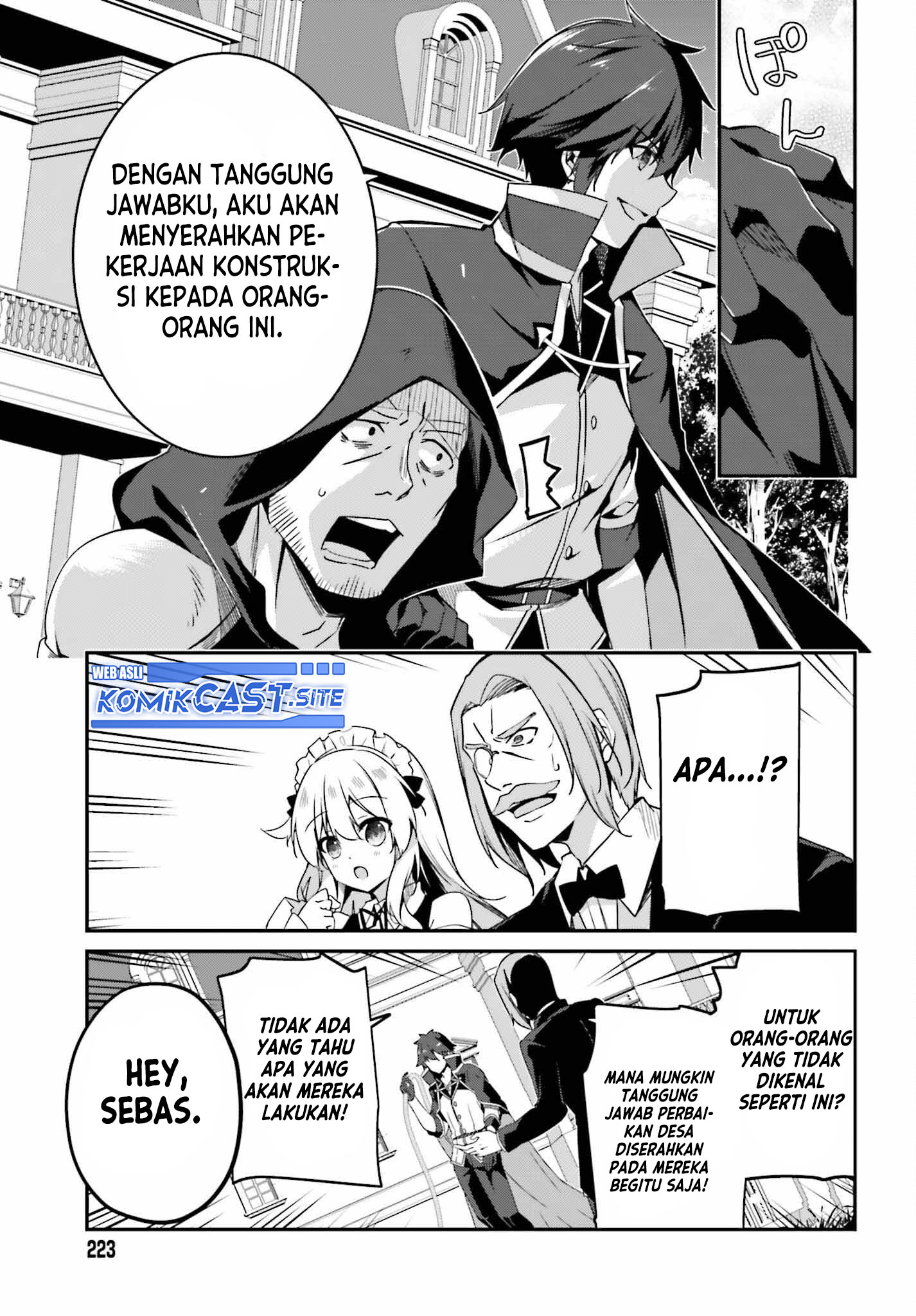 The Incompetent Prince Who Has Been Banished Wants To Hide His Abilities Chapter 6 page 21