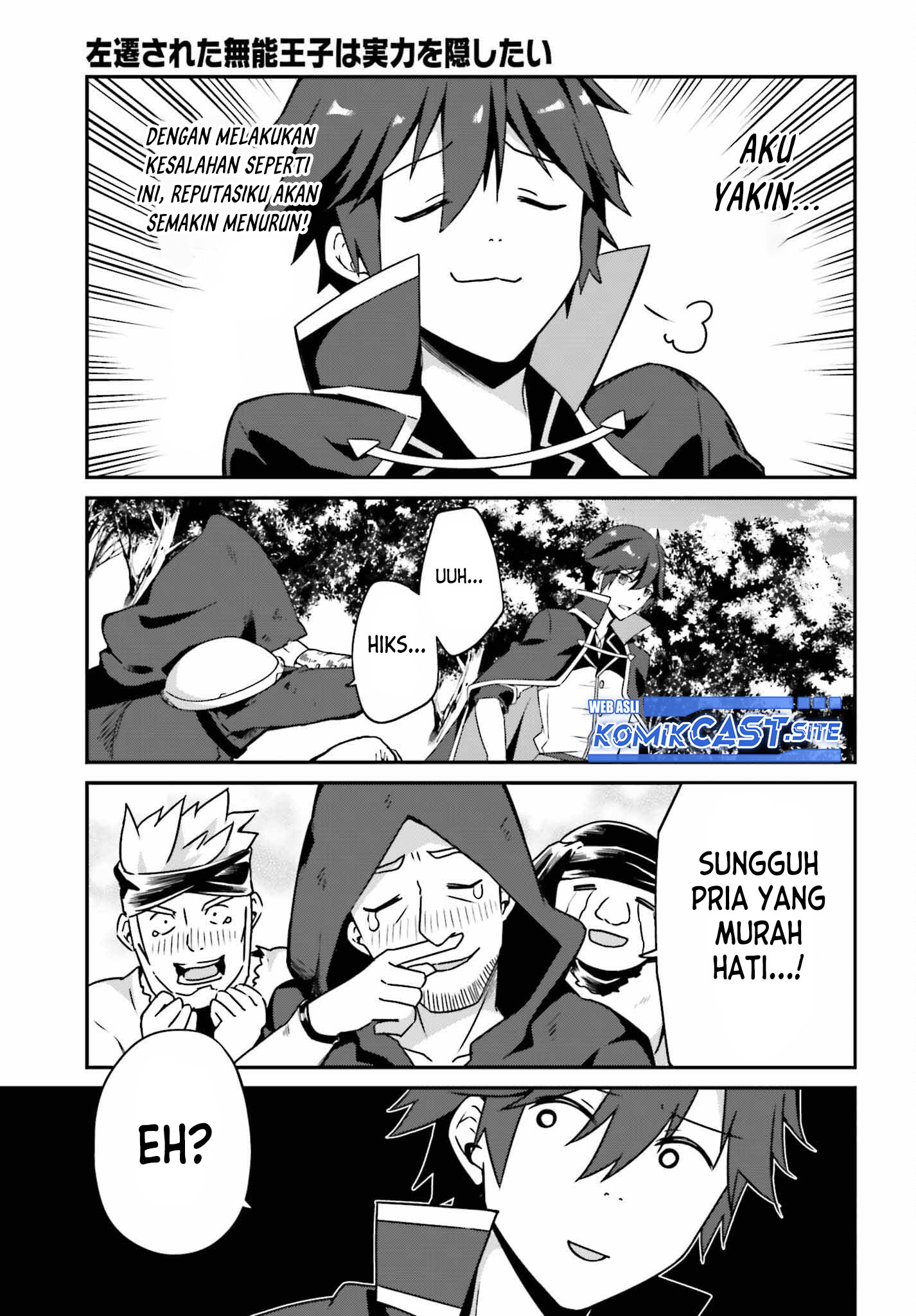 The Incompetent Prince Who Has Been Banished Wants To Hide His Abilities Chapter 6 page 23
