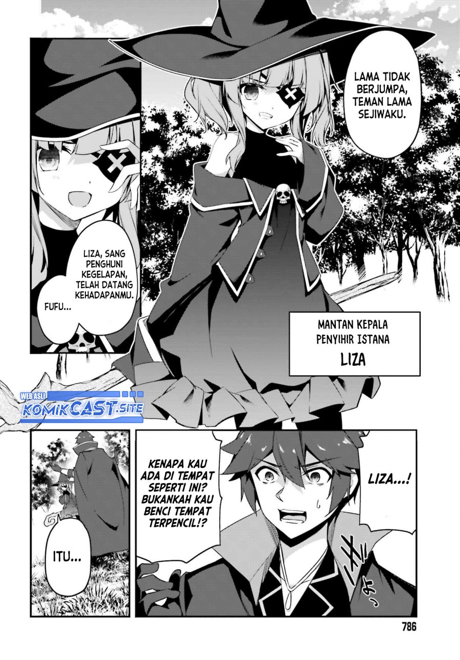 The Incompetent Prince Who Has Been Banished Wants To Hide His Abilities Chapter 7 page 4