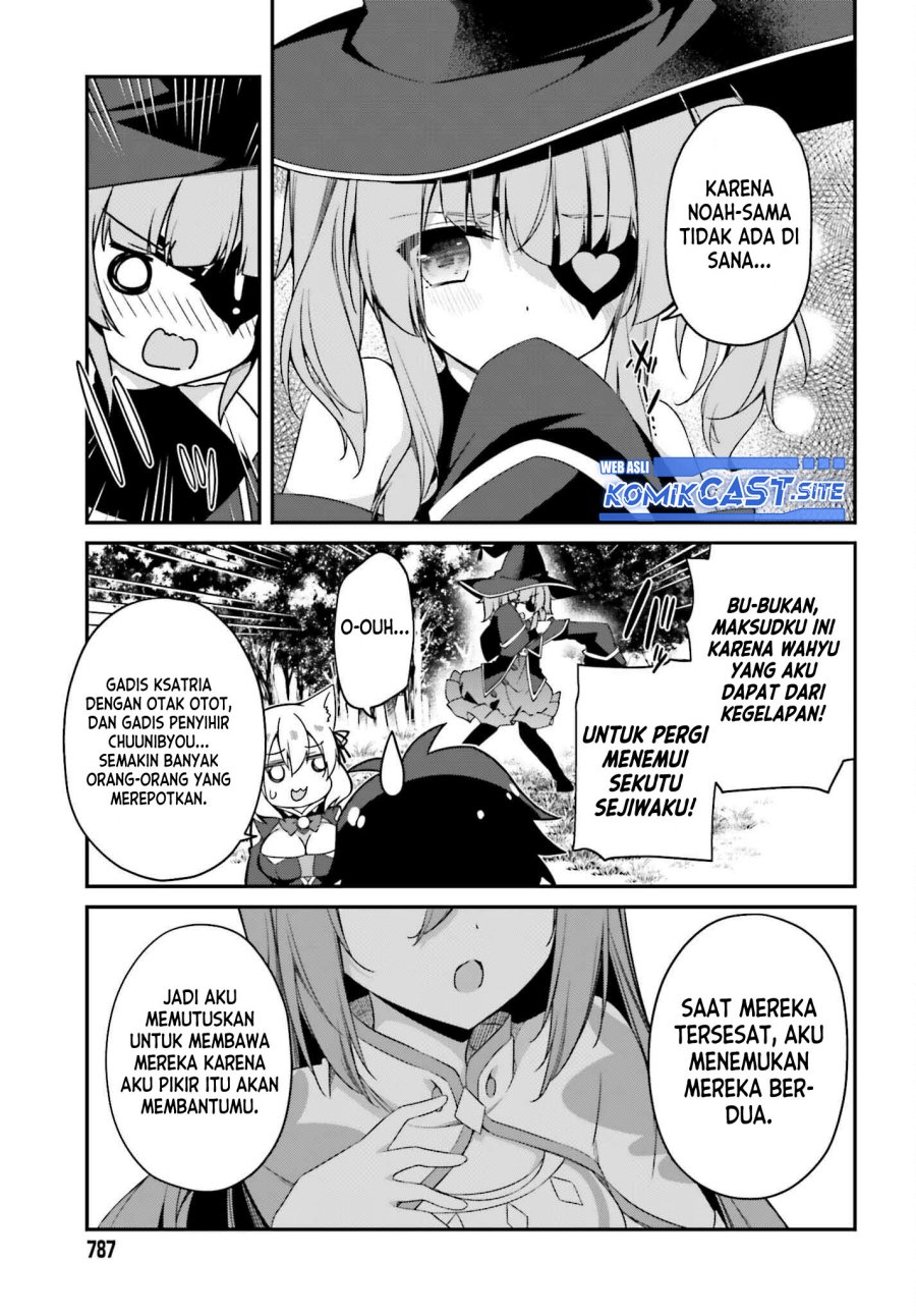 The Incompetent Prince Who Has Been Banished Wants To Hide His Abilities Chapter 7 page 5