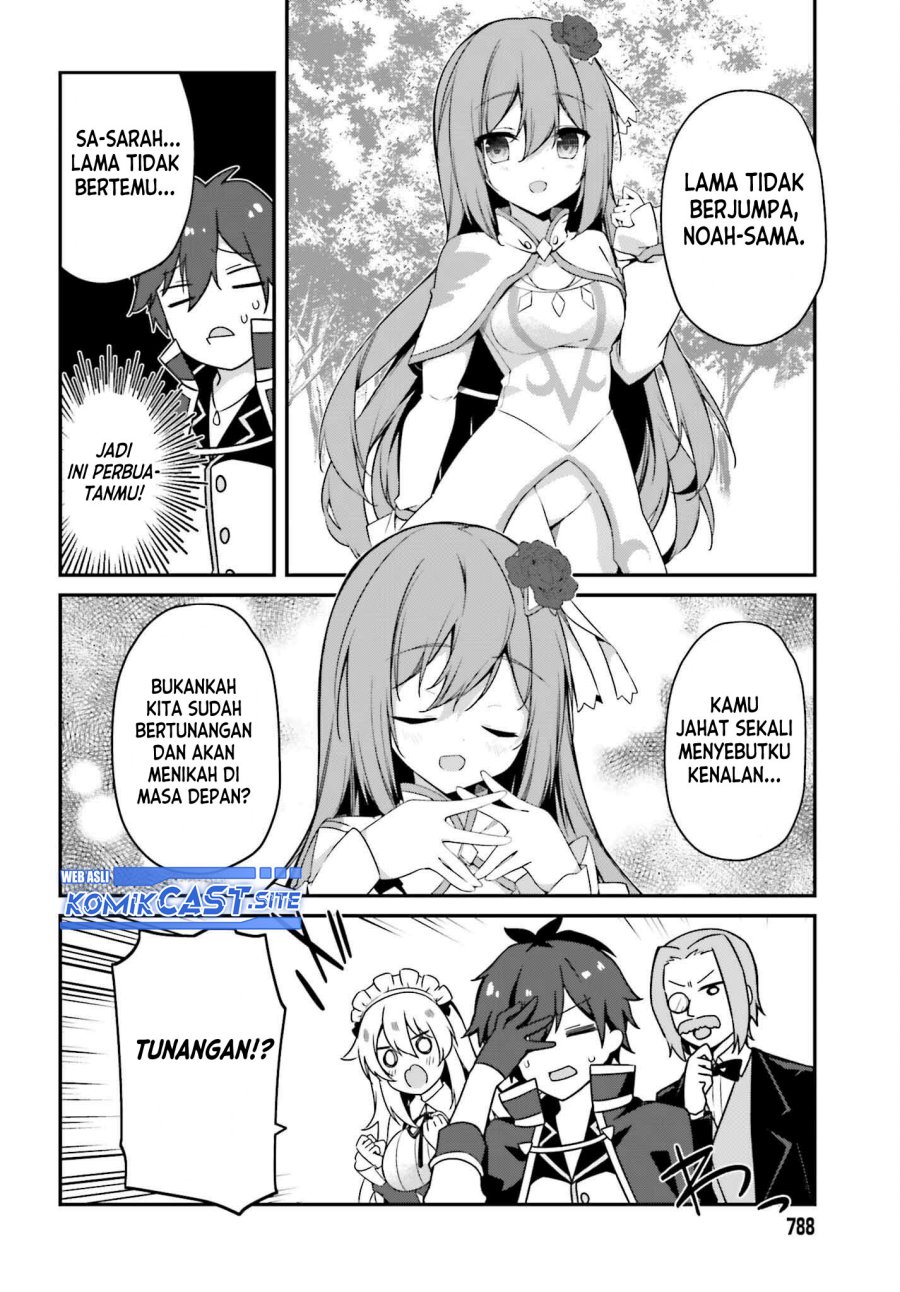 The Incompetent Prince Who Has Been Banished Wants To Hide His Abilities Chapter 7 page 6