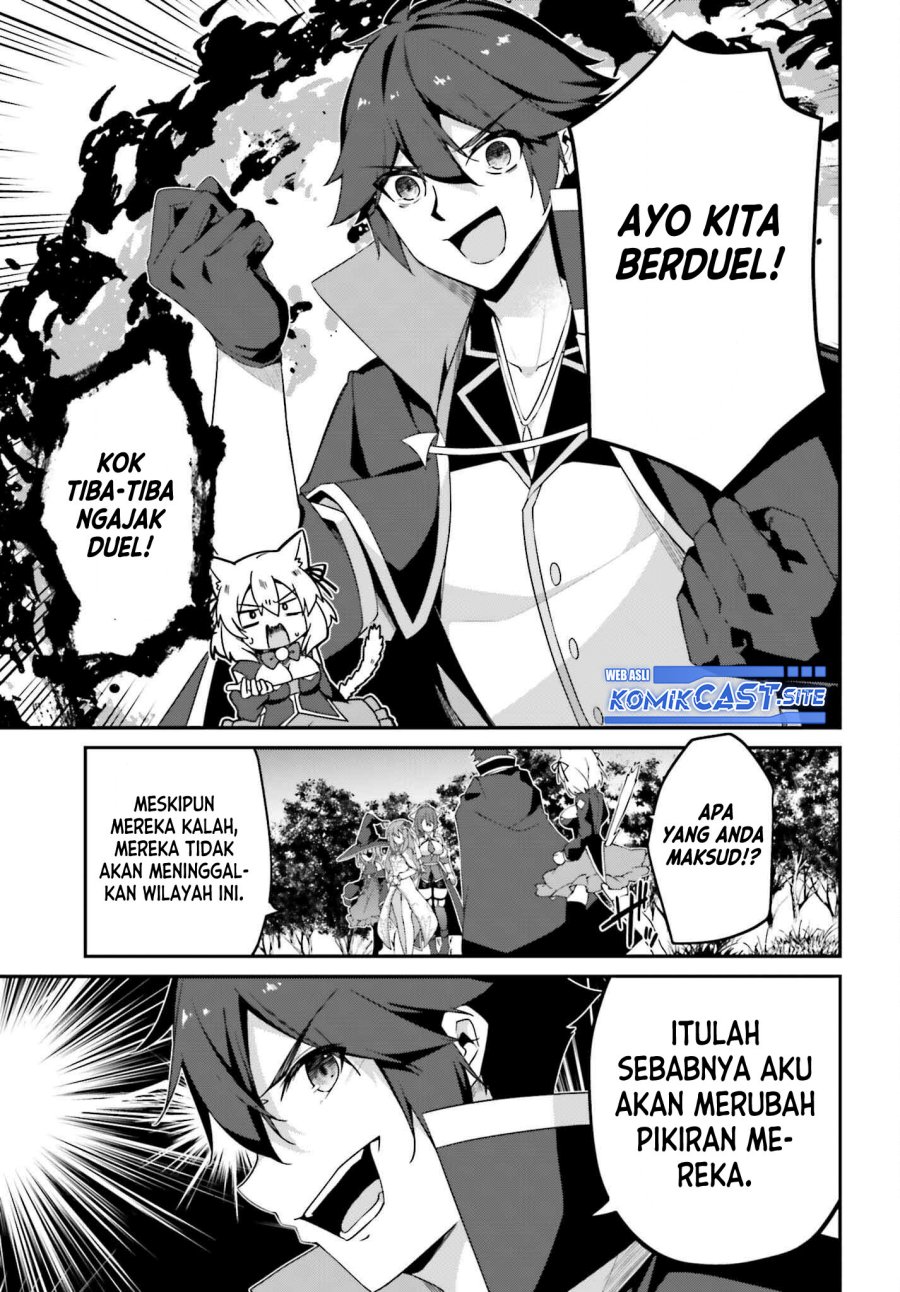 The Incompetent Prince Who Has Been Banished Wants To Hide His Abilities Chapter 7 page 9