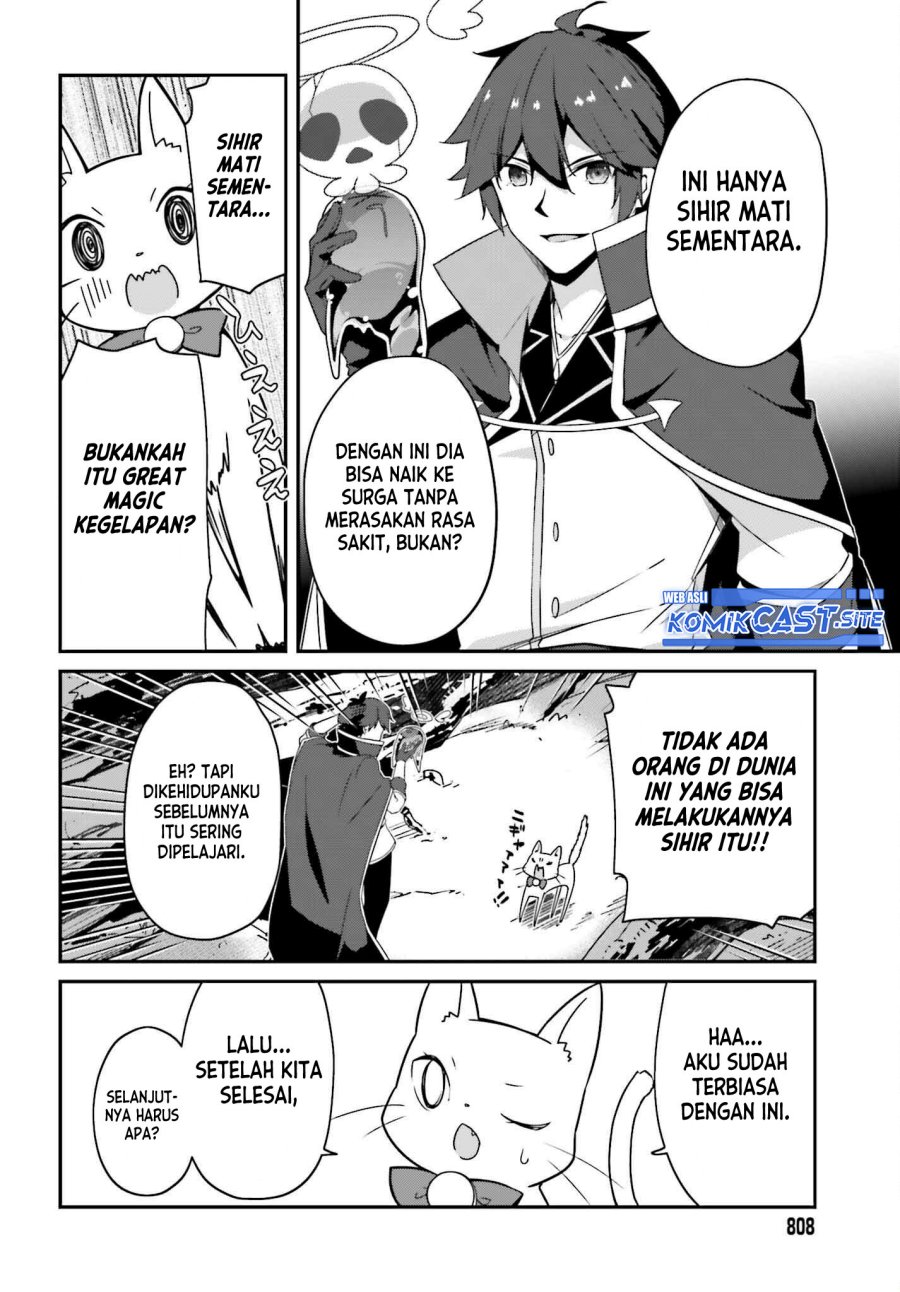The Incompetent Prince Who Has Been Banished Wants To Hide His Abilities Chapter 7 page 25