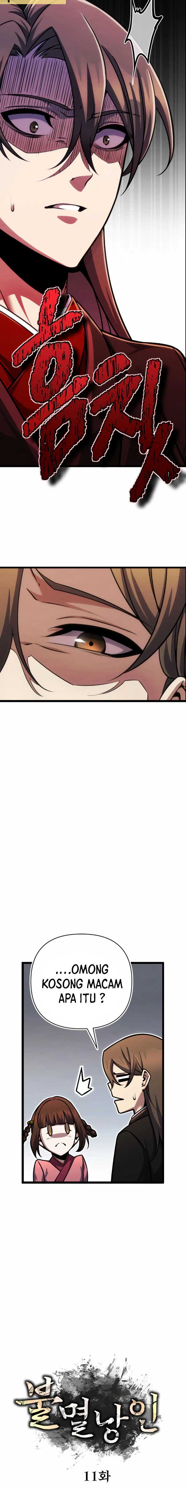 The Indomitable Wanderer Chapter 11 page 2