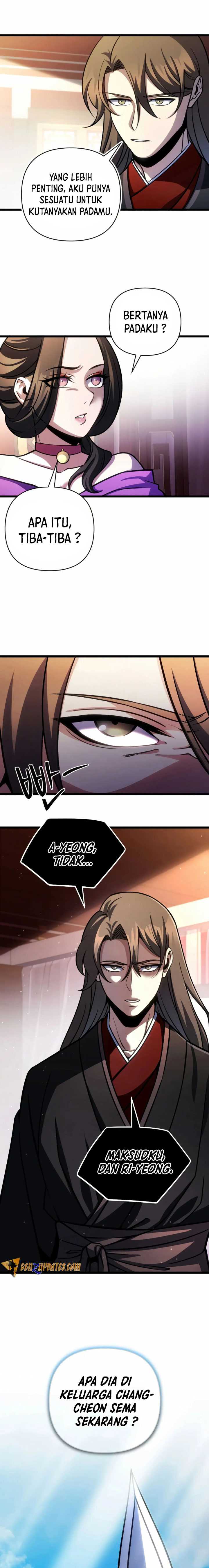 The Indomitable Wanderer Chapter 12 page 1