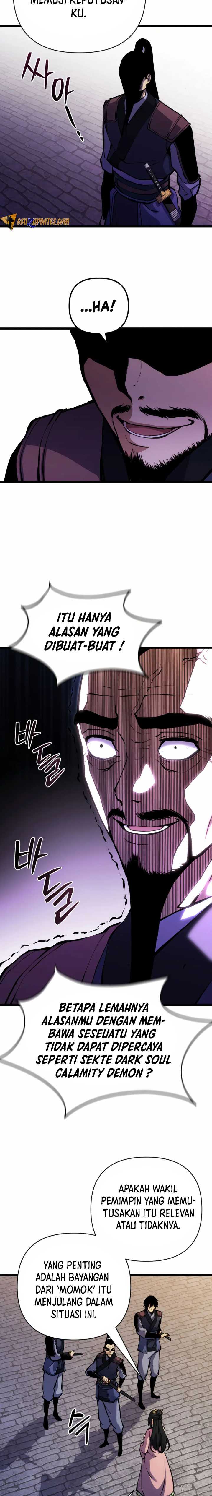 The Indomitable Wanderer Chapter 12 page 17