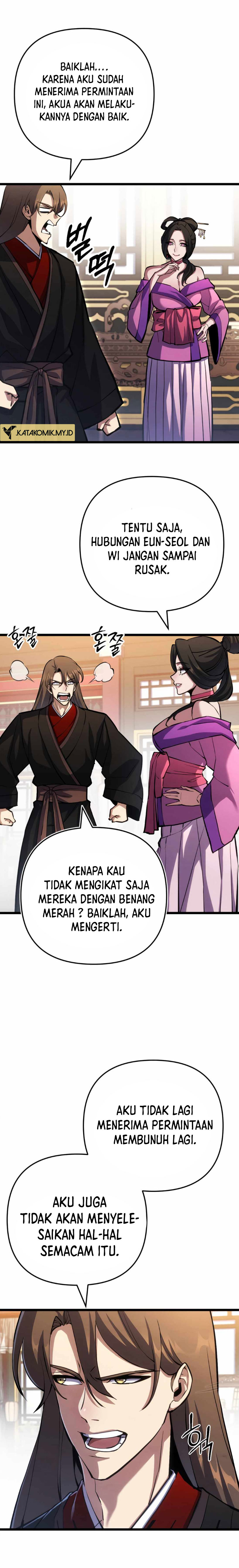 The Indomitable Wanderer Chapter 16 page 3