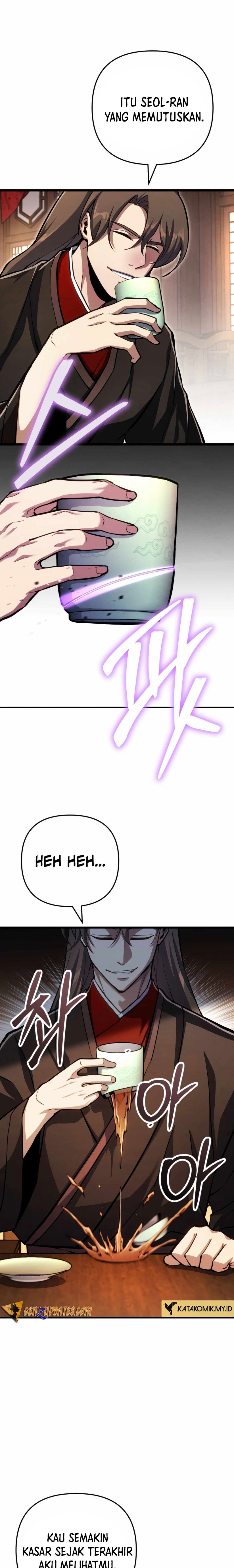 The Indomitable Wanderer Chapter 16 page 21