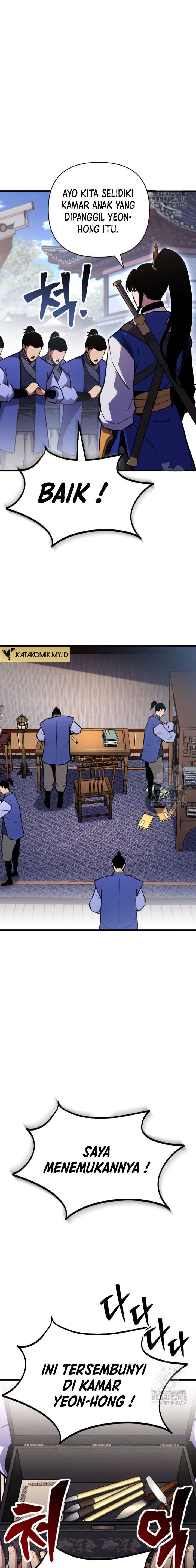 The Indomitable Wanderer Chapter 25 page 11