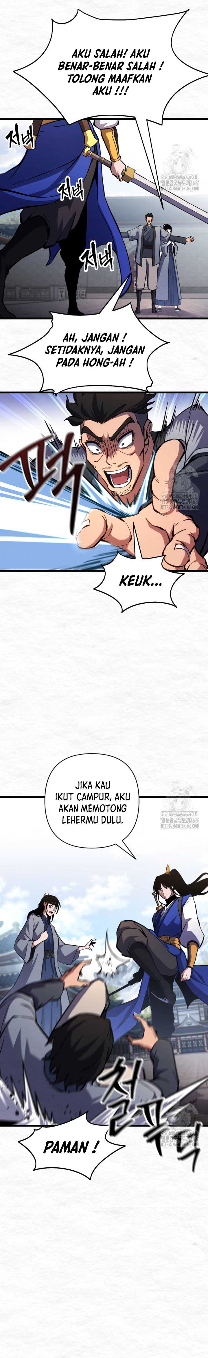 The Indomitable Wanderer Chapter 25 page 21