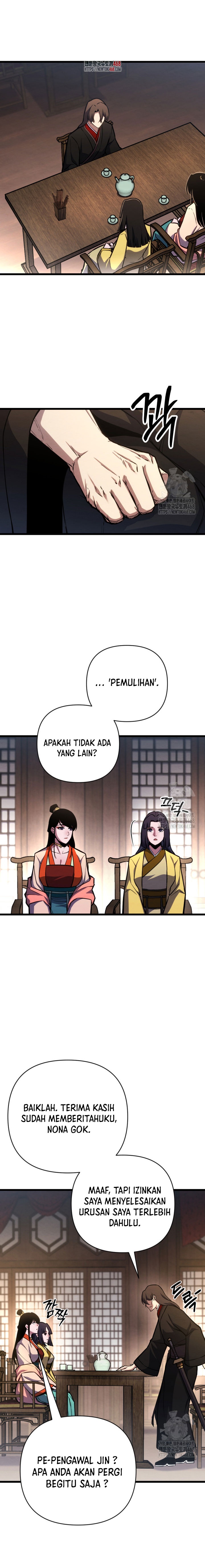 The Indomitable Wanderer Chapter 30 page 1