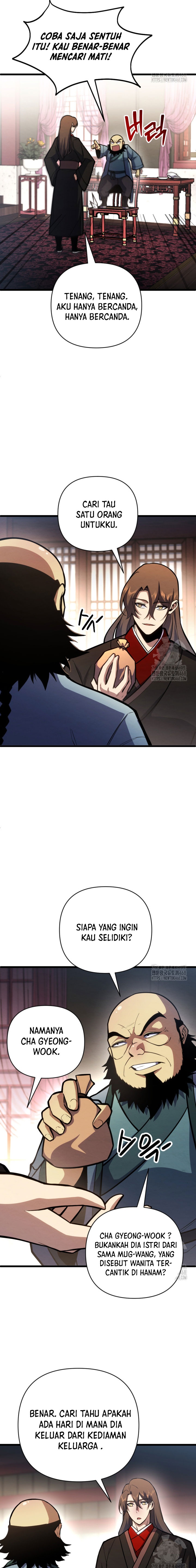 The Indomitable Wanderer Chapter 30 page 12