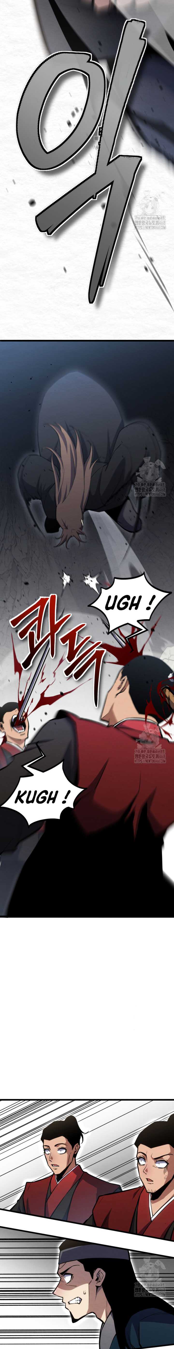 The Indomitable Wanderer Chapter 32 page 3