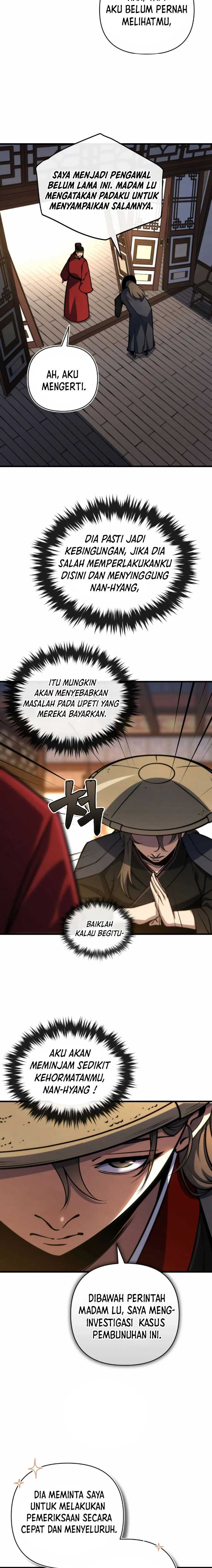 The Indomitable Wanderer Chapter 4 page 3