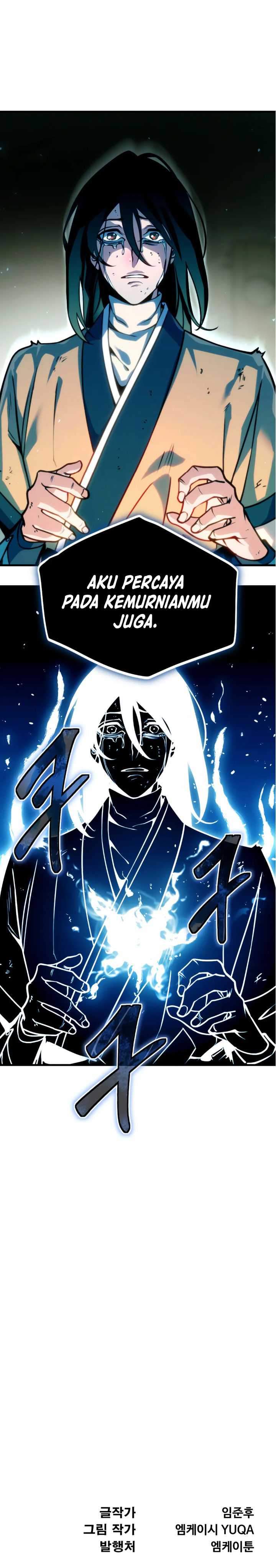 The Indomitable Wanderer Chapter 4 page 22