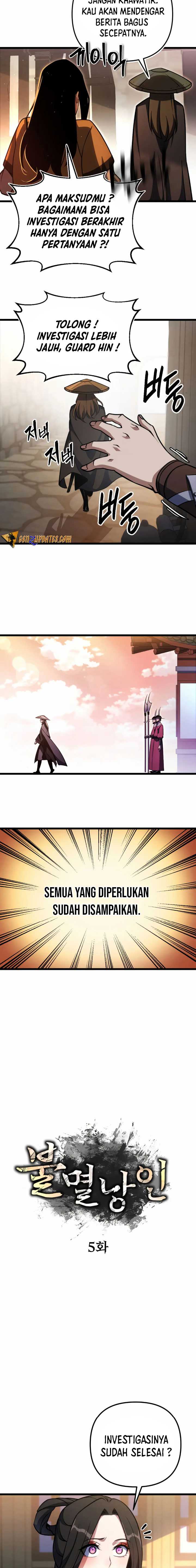 The Indomitable Wanderer Chapter 5 page 7