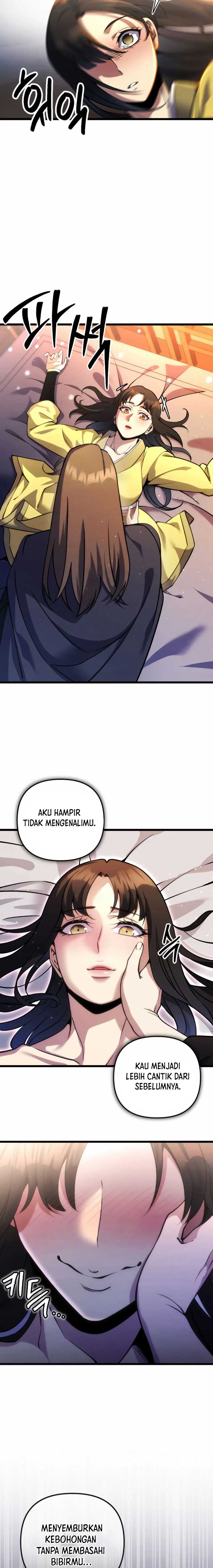 The Indomitable Wanderer Chapter 6 page 3
