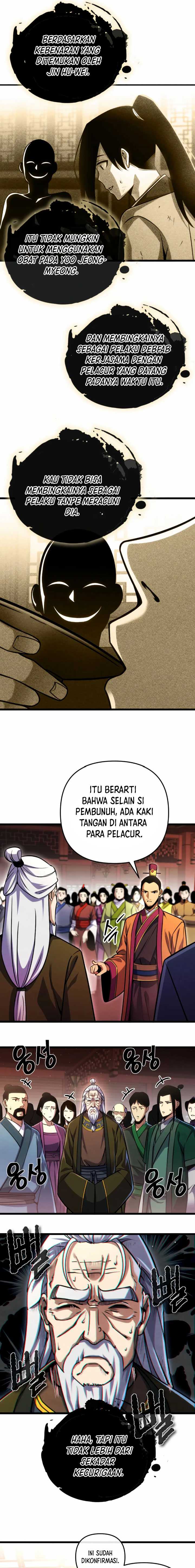 The Indomitable Wanderer Chapter 7 page 7