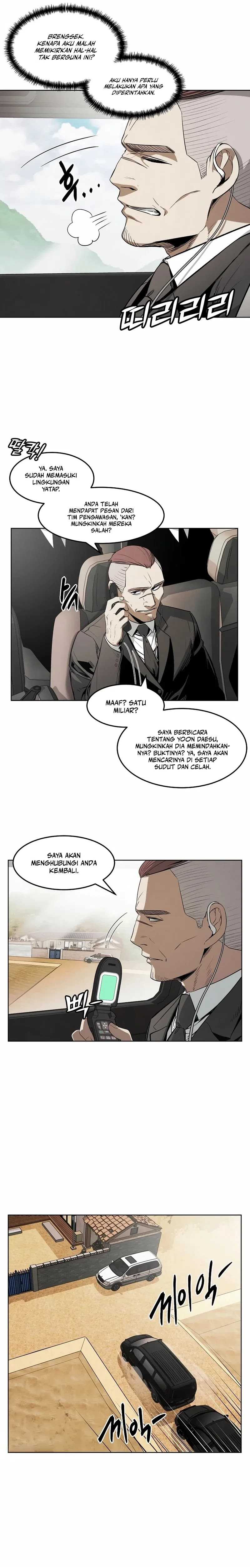 The Invincible Man Chapter 33 page 2