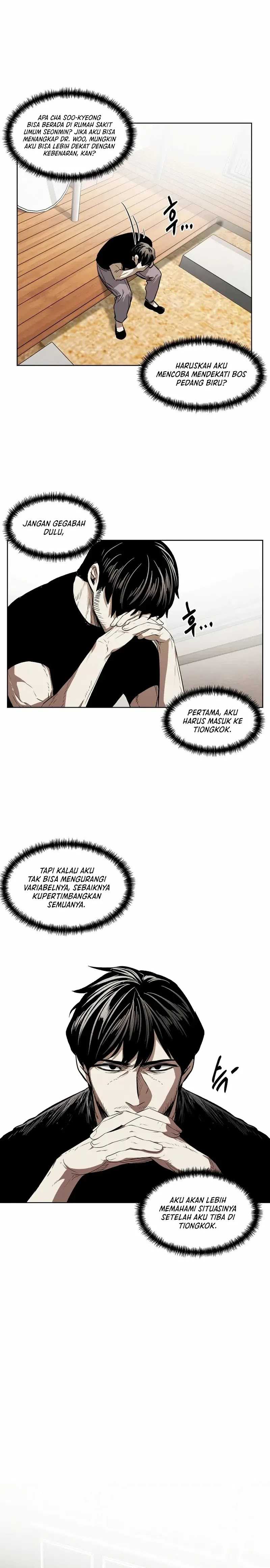 The Invincible Man Chapter 43 page 11