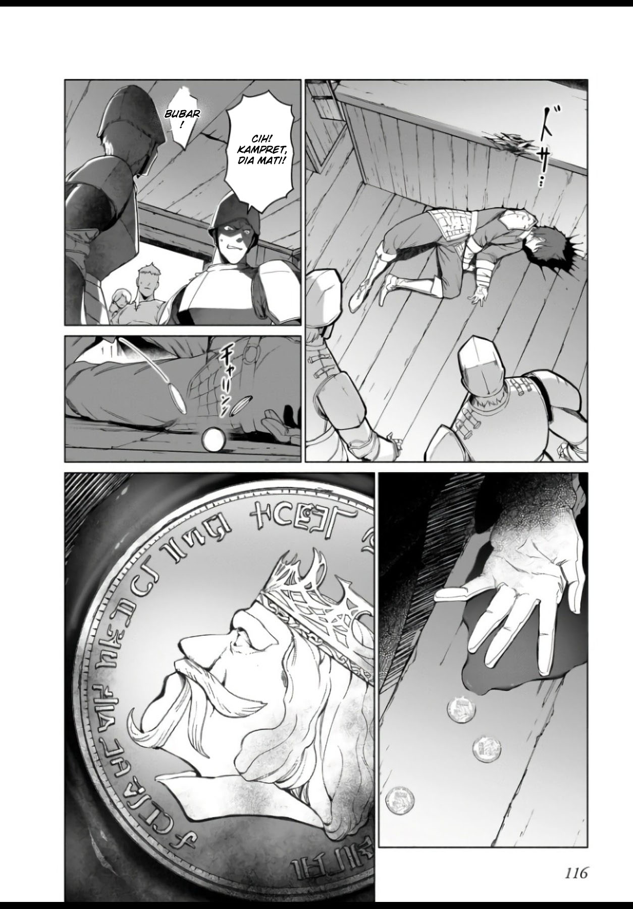 The Kept Man of the Princess Knight Chapter 4 page 3
