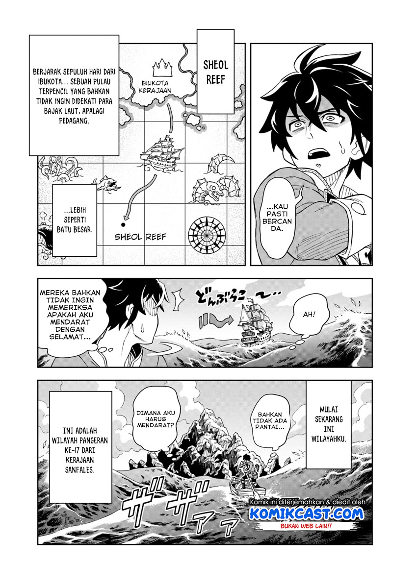 The King of Cave Will Live a Paradise Life Chapter 1 page 4