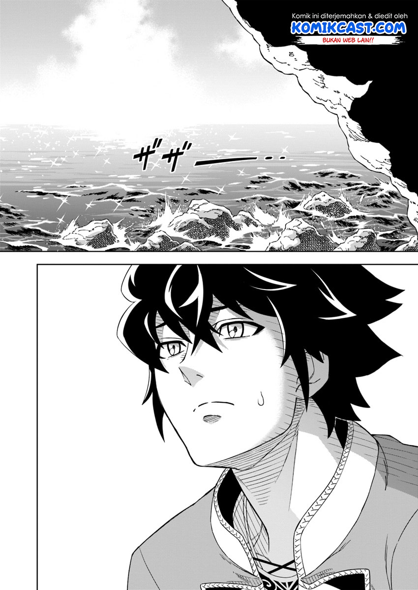The King of Cave Will Live a Paradise Life Chapter 1 page 11