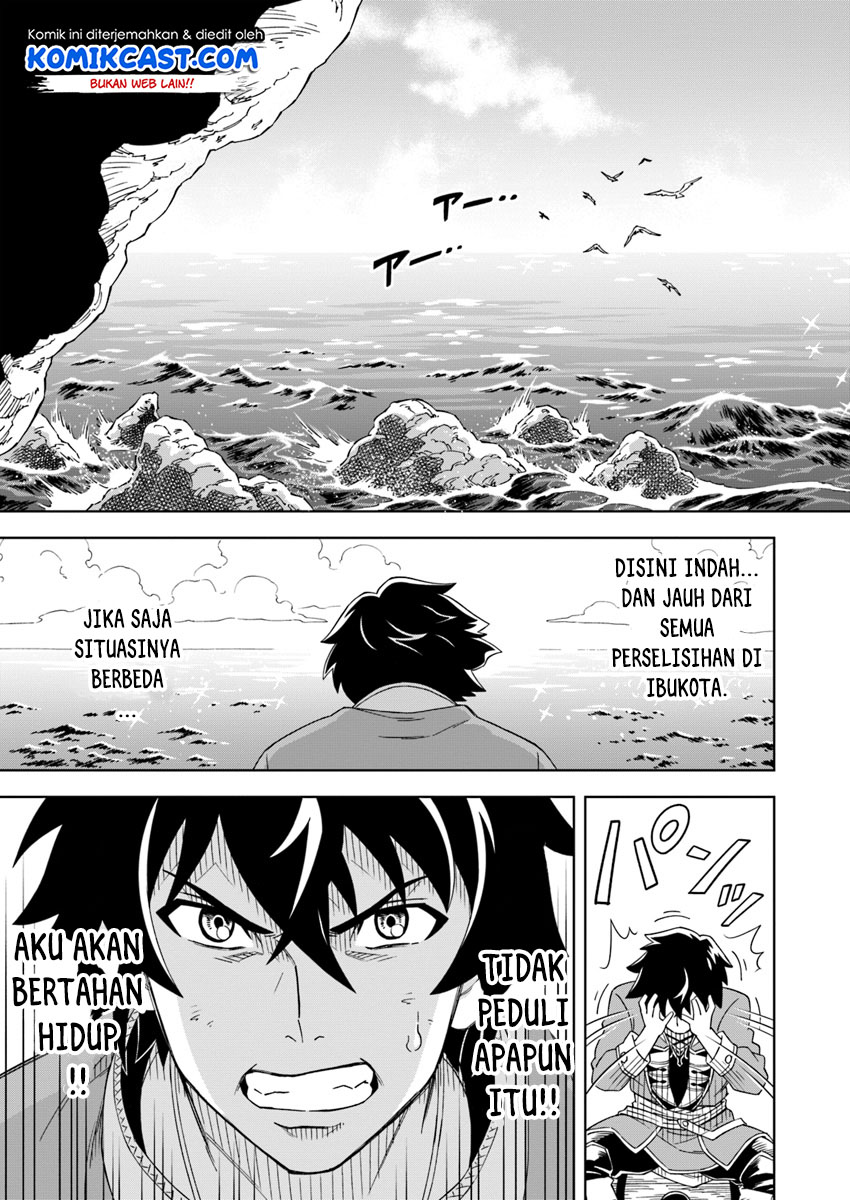 The King of Cave Will Live a Paradise Life Chapter 1 page 12