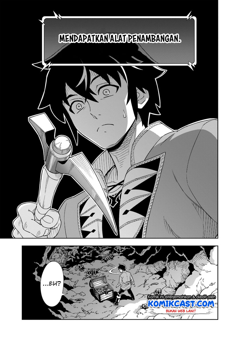 The King of Cave Will Live a Paradise Life Chapter 1 page 14
