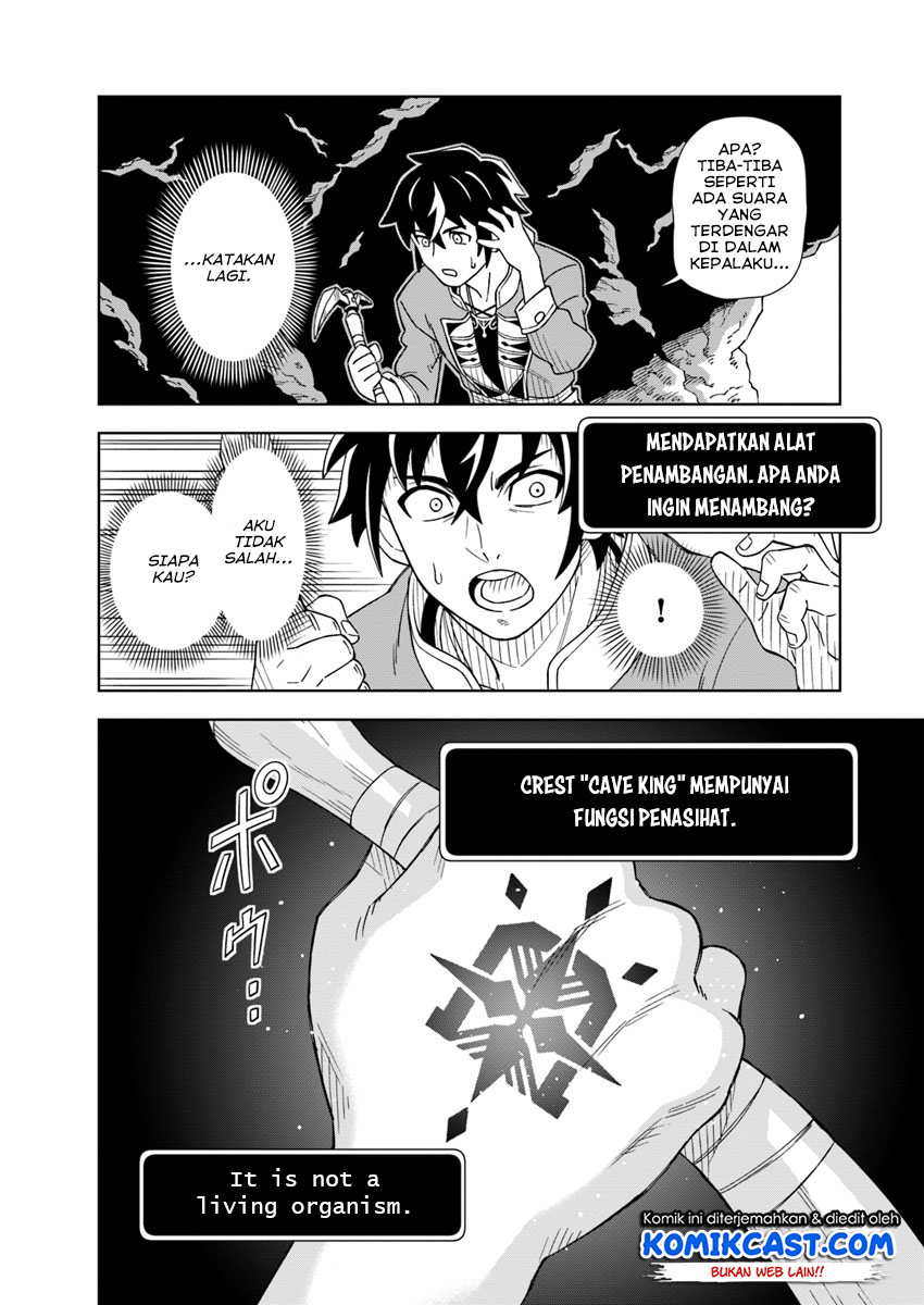 The King of Cave Will Live a Paradise Life Chapter 1 page 15