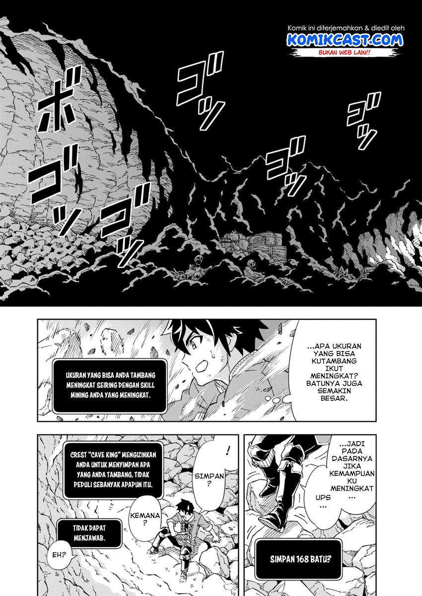 The King of Cave Will Live a Paradise Life Chapter 1 page 19