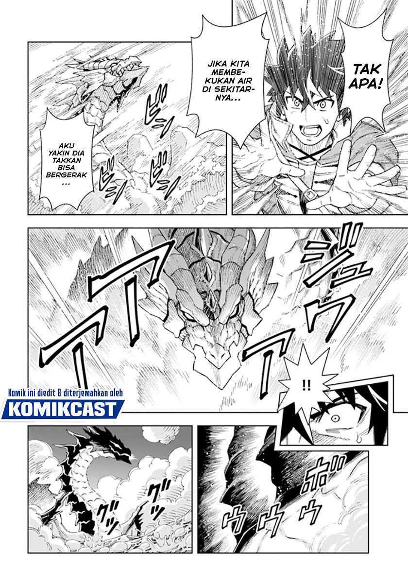 The King of Cave Will Live a Paradise Life Chapter 12.1 page 13