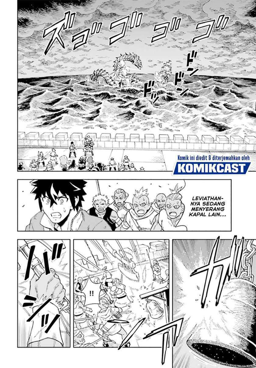 The King of Cave Will Live a Paradise Life Chapter 12.2 page 3