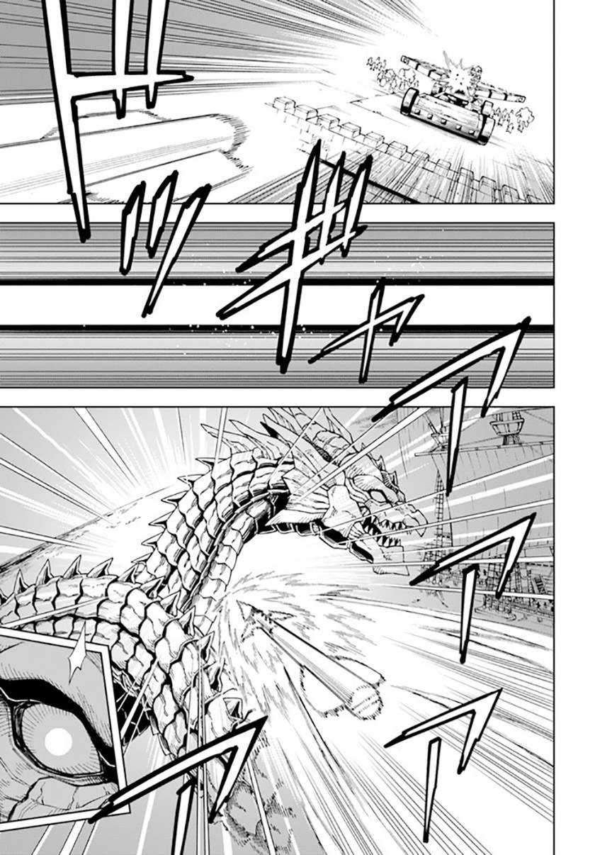 The King of Cave Will Live a Paradise Life Chapter 12.2 page 8