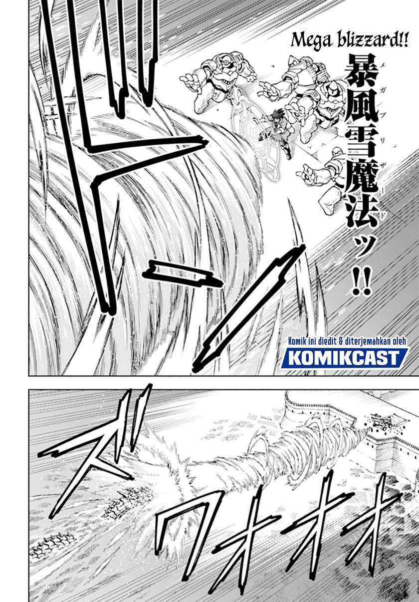 The King of Cave Will Live a Paradise Life Chapter 12.2 page 11