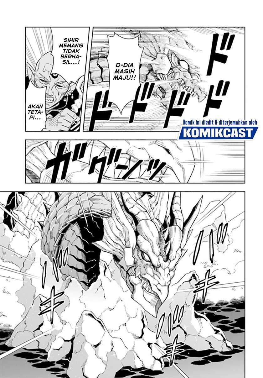 The King of Cave Will Live a Paradise Life Chapter 12.2 page 12