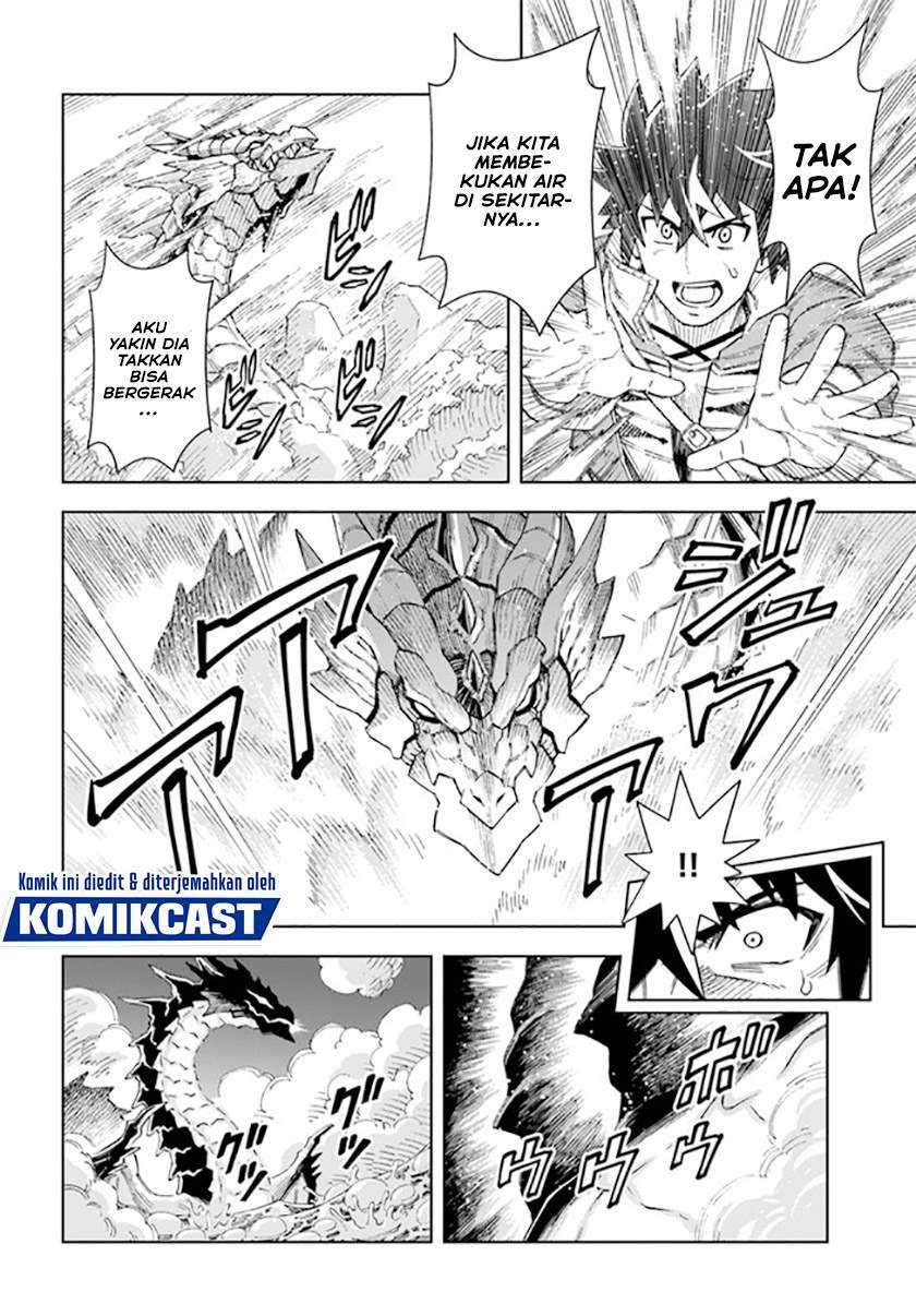The King of Cave Will Live a Paradise Life Chapter 12.2 page 13