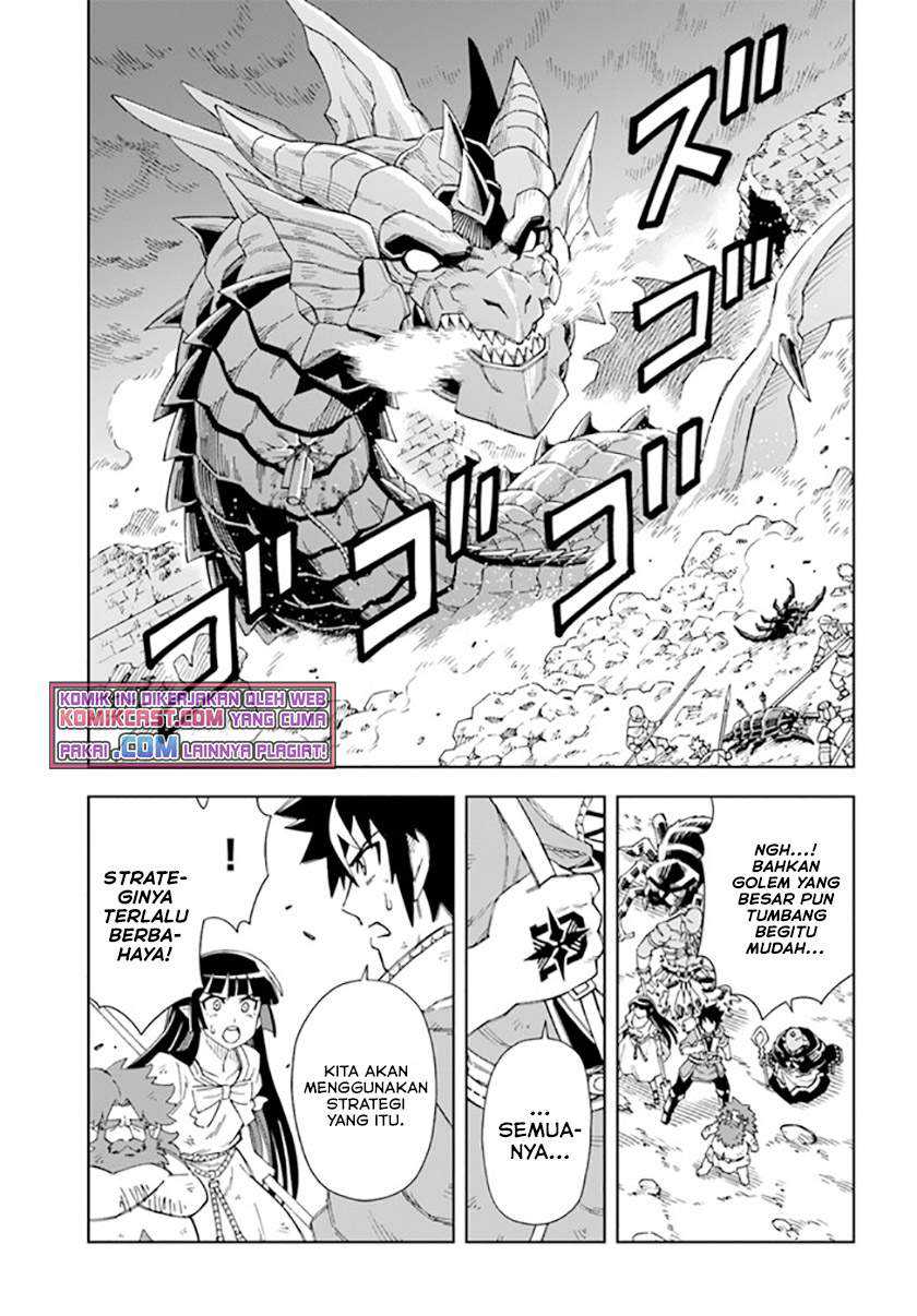 The King of Cave Will Live a Paradise Life Chapter 13.1 page 13