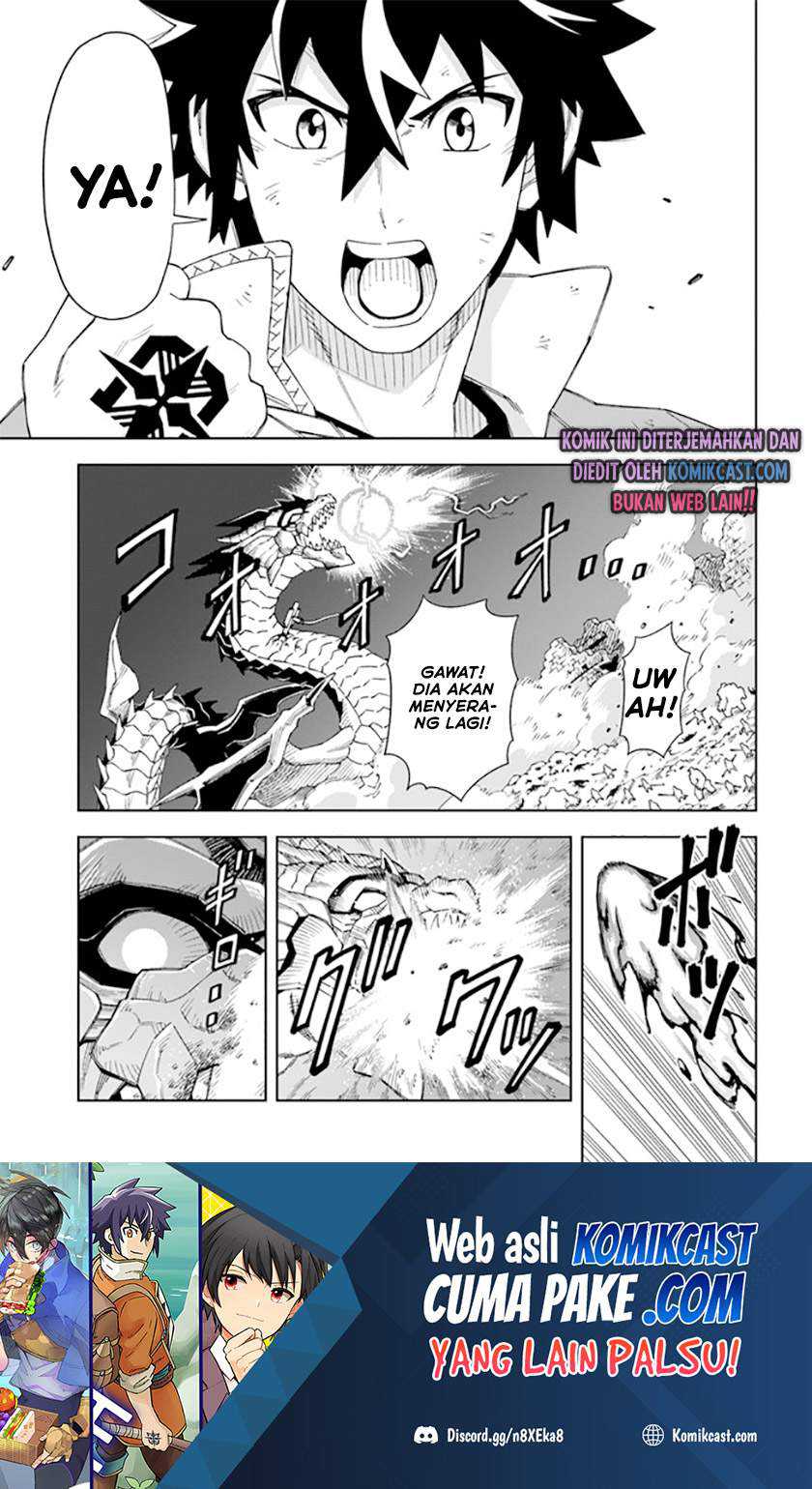 The King of Cave Will Live a Paradise Life Chapter 13.1 page 15