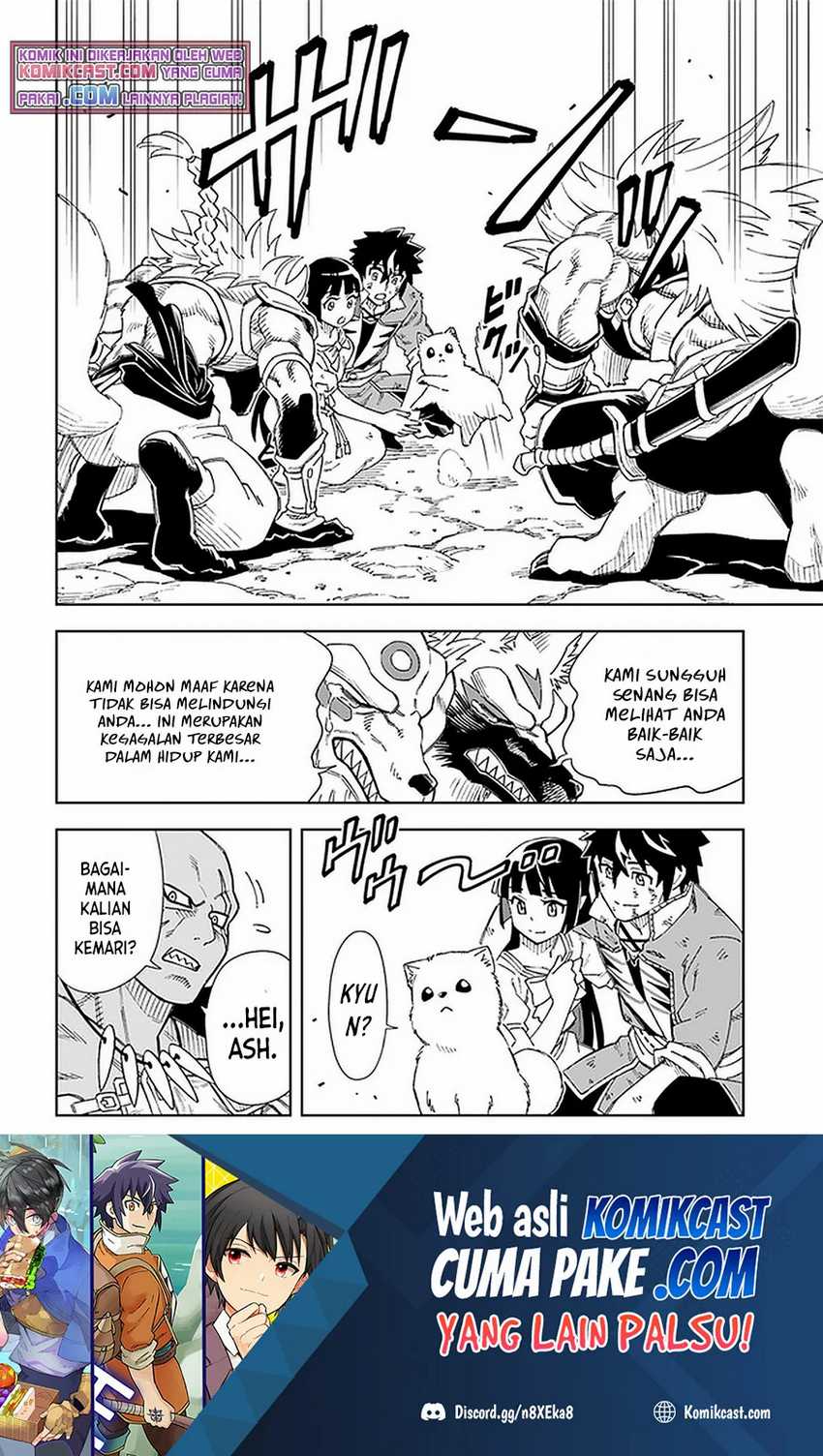 The King of Cave Will Live a Paradise Life Chapter 14.2 page 1