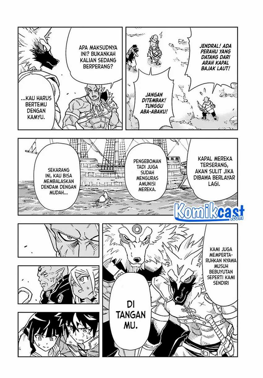 The King of Cave Will Live a Paradise Life Chapter 14.2 page 3
