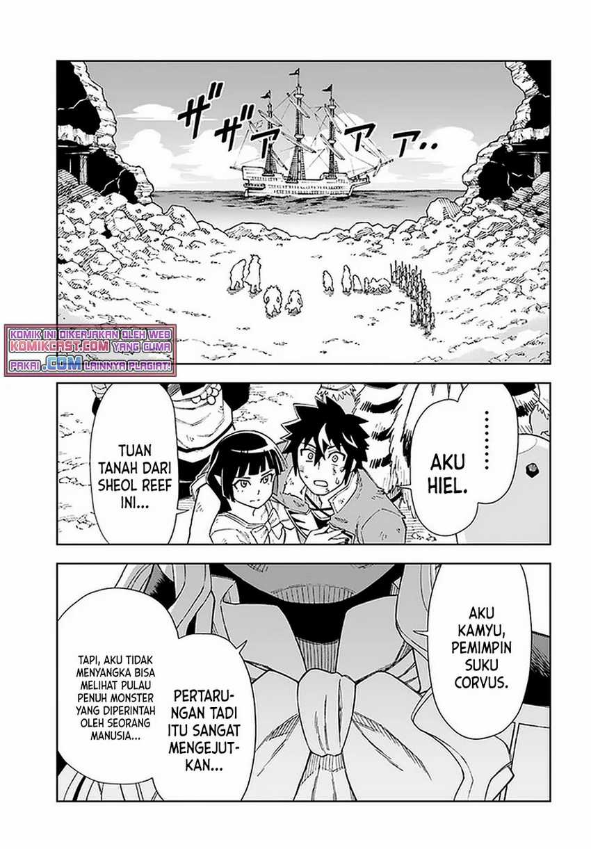 The King of Cave Will Live a Paradise Life Chapter 14.2 page 4
